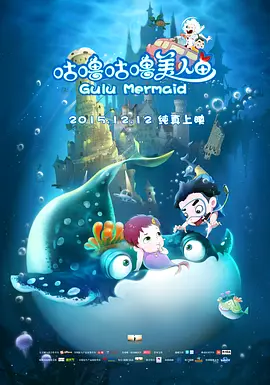 王多鱼被c视频